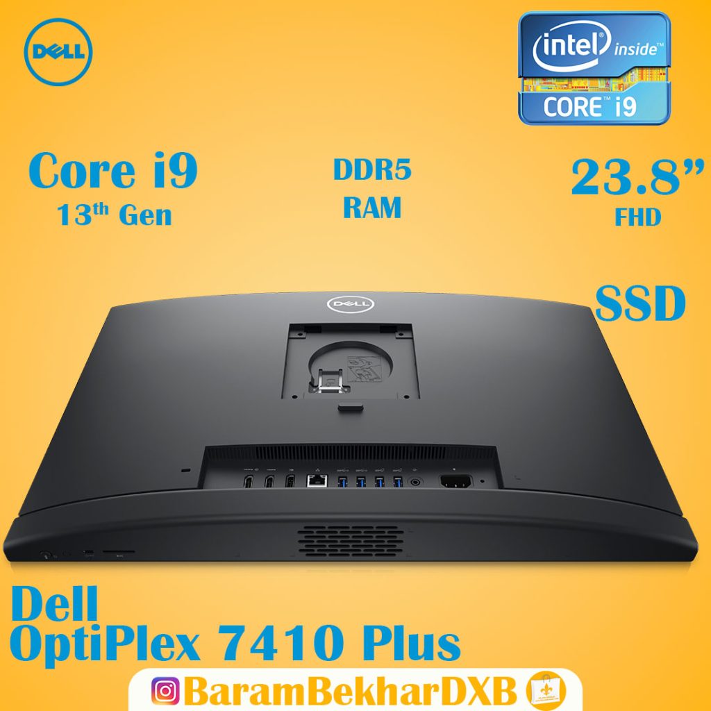 Dell OptiPlex 7410 Plus ALL-IN-ONE