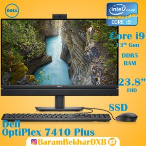 Dell OptiPlex 7410 Plus ALL-IN-ONE